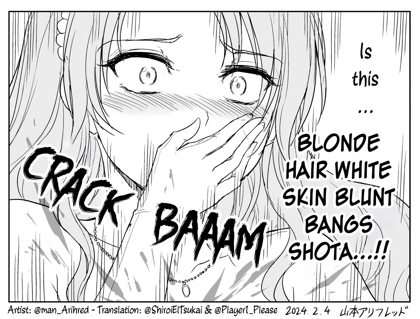 The Sister Of Strength Feats chapter 30 page 5