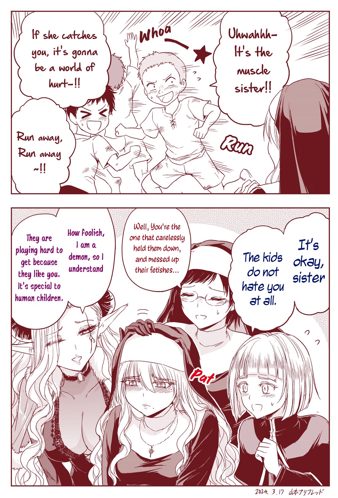 The Sister Of Strength Feats chapter 35 page 2