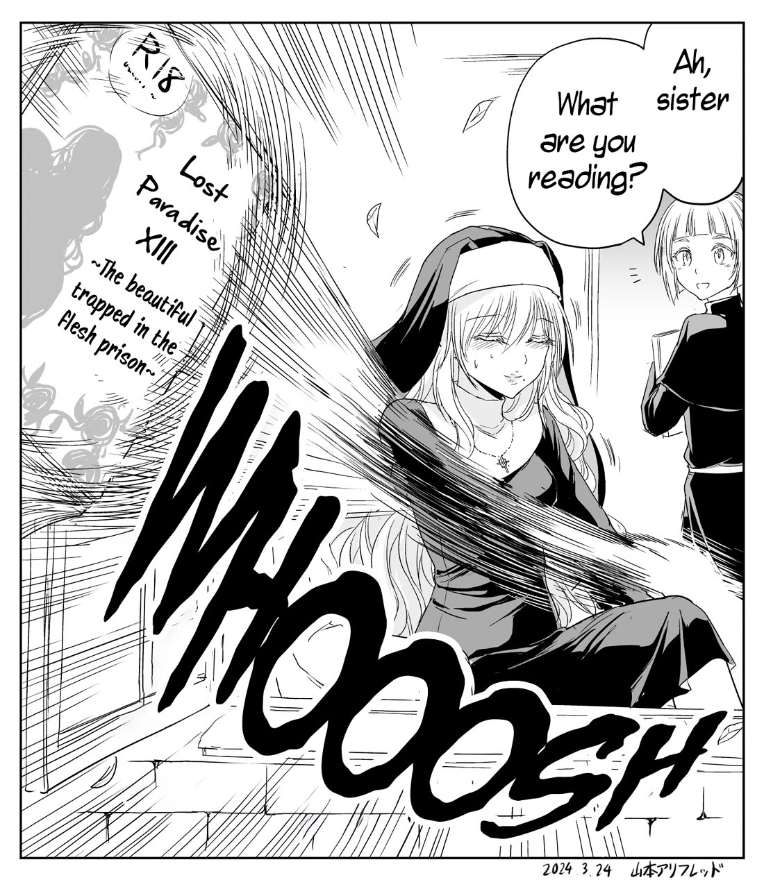 The Sister Of Strength Feats chapter 36 page 4