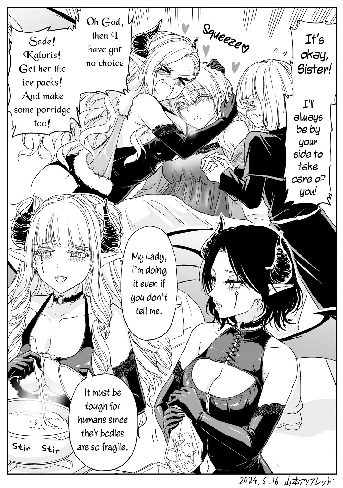 The Sister Of Strength Feats chapter 42 page 5