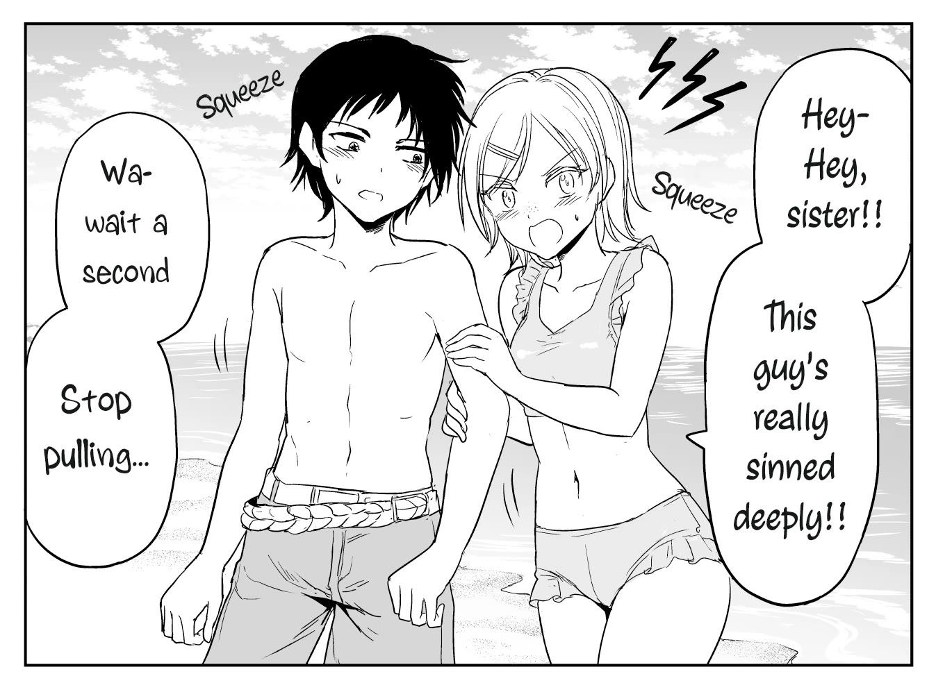 The Sister Of Strength Feats chapter 44 page 2