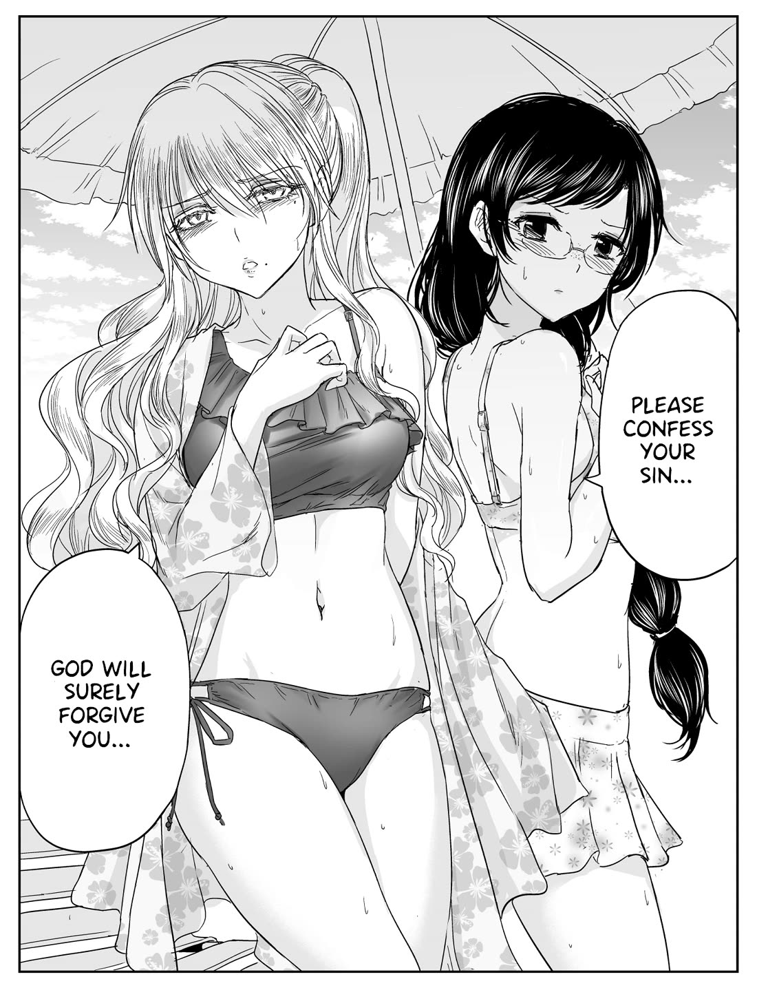 The Sister Of Strength Feats chapter 46 page 1