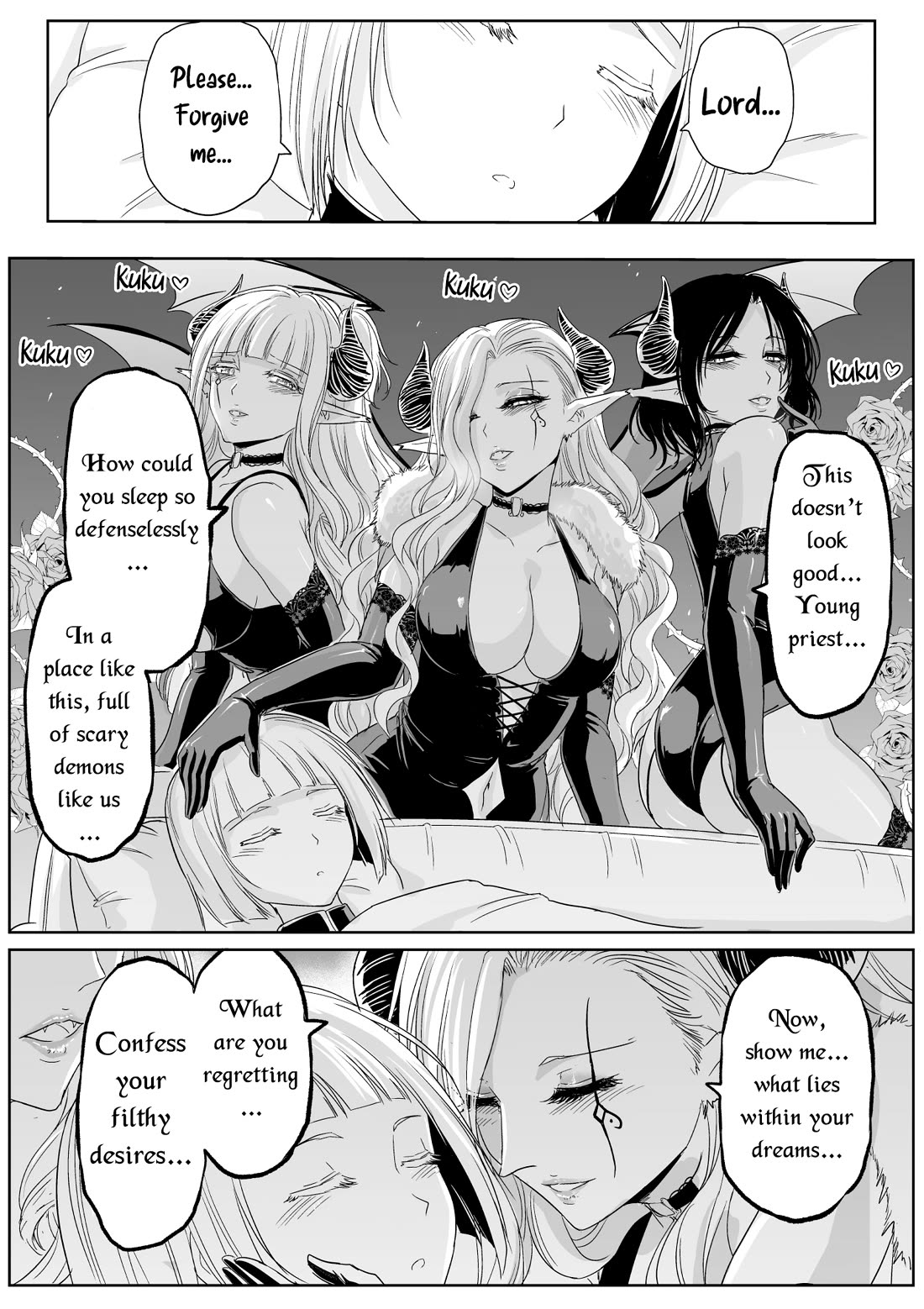 The Sister Of Strength Feats chapter 51 page 2