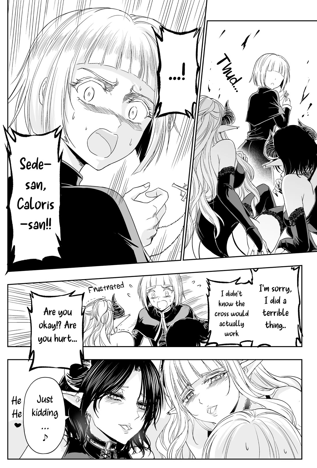 The Sister Of Strength Feats chapter 53 page 3