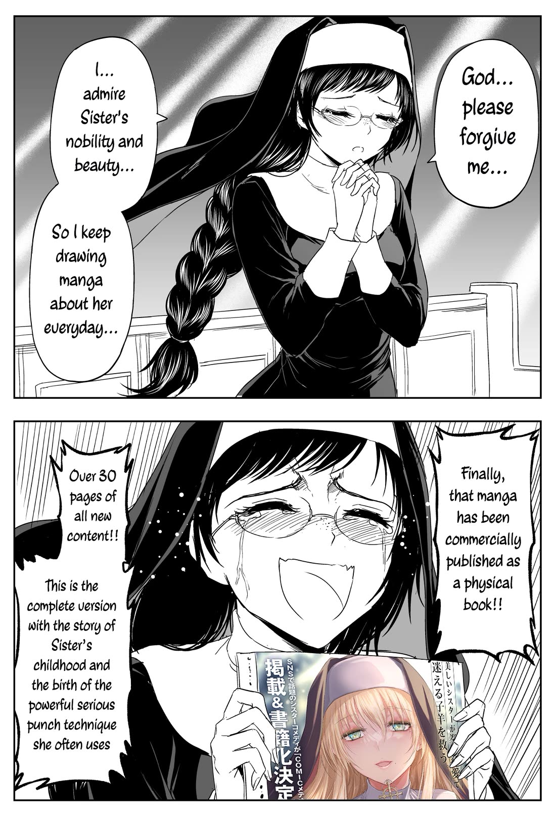 The Sister Of Strength Feats chapter 54 page 2