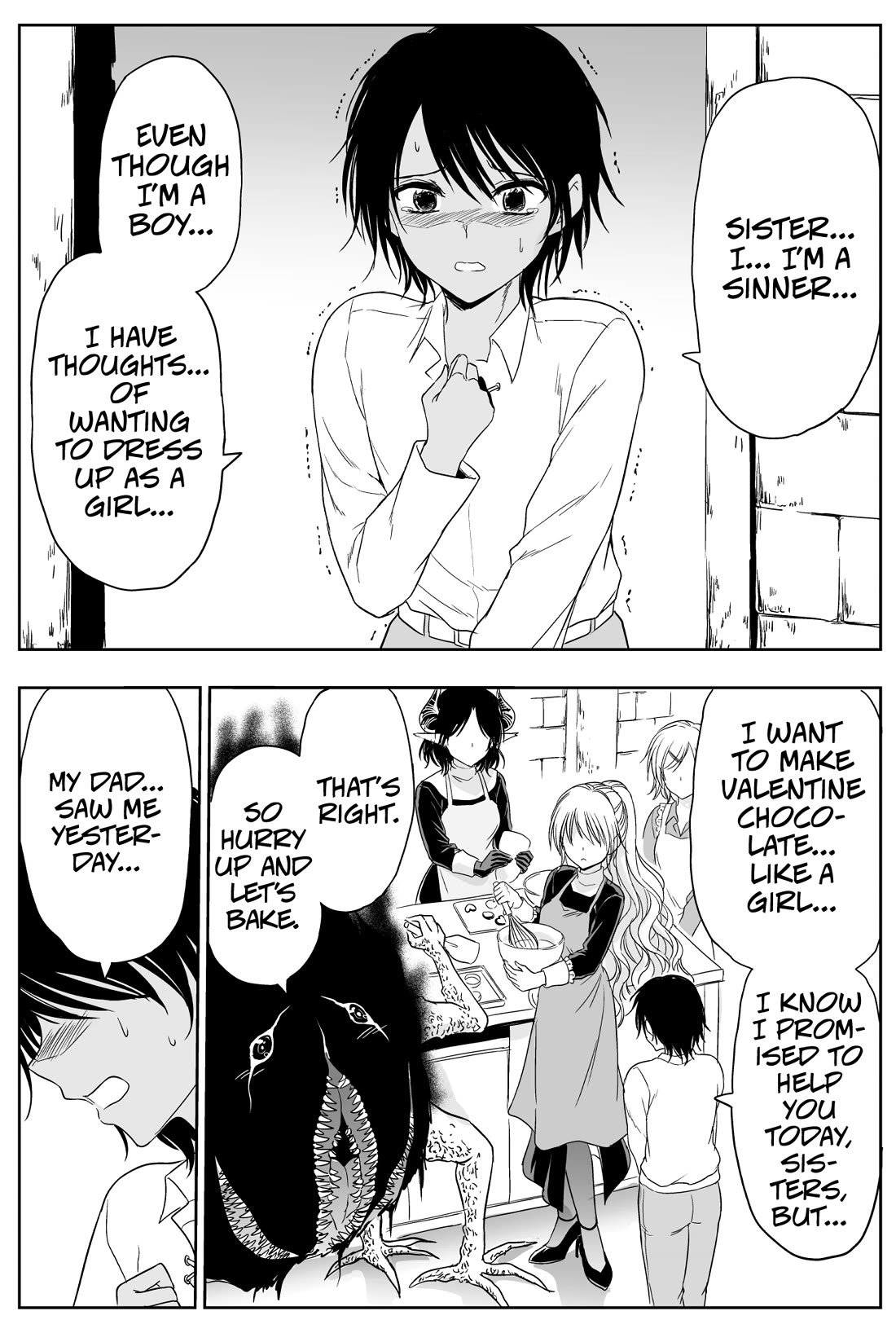 The Sister Of Strength Feats chapter 56 page 2