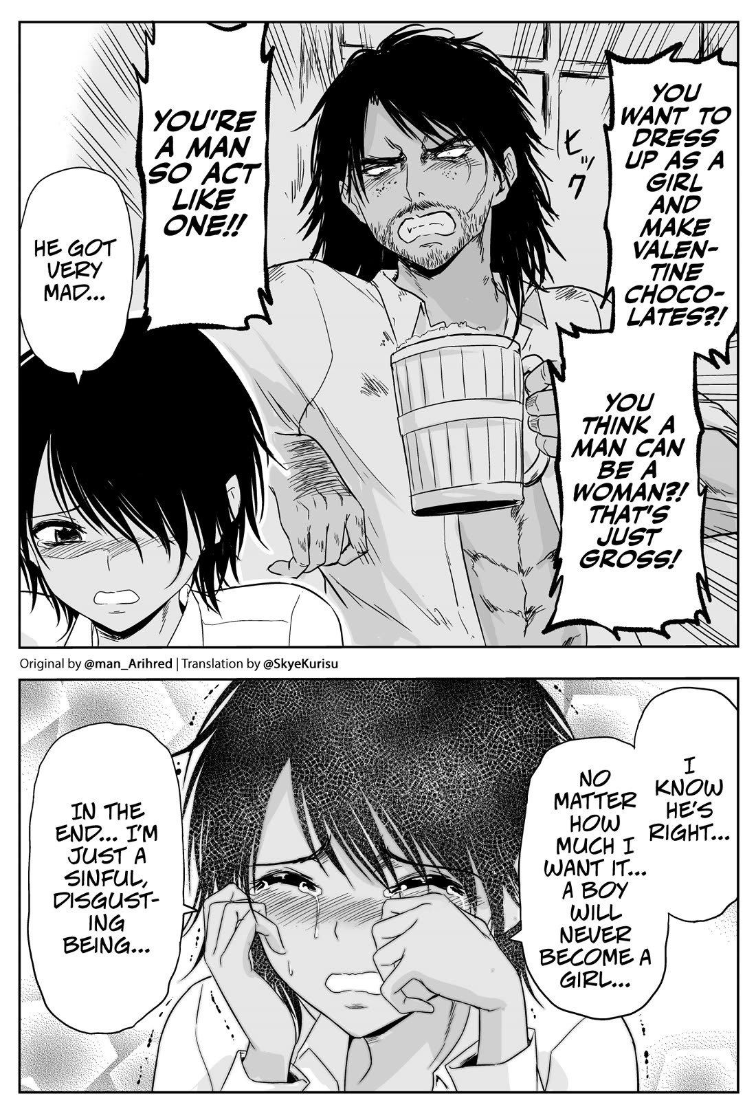 The Sister Of Strength Feats chapter 56 page 3