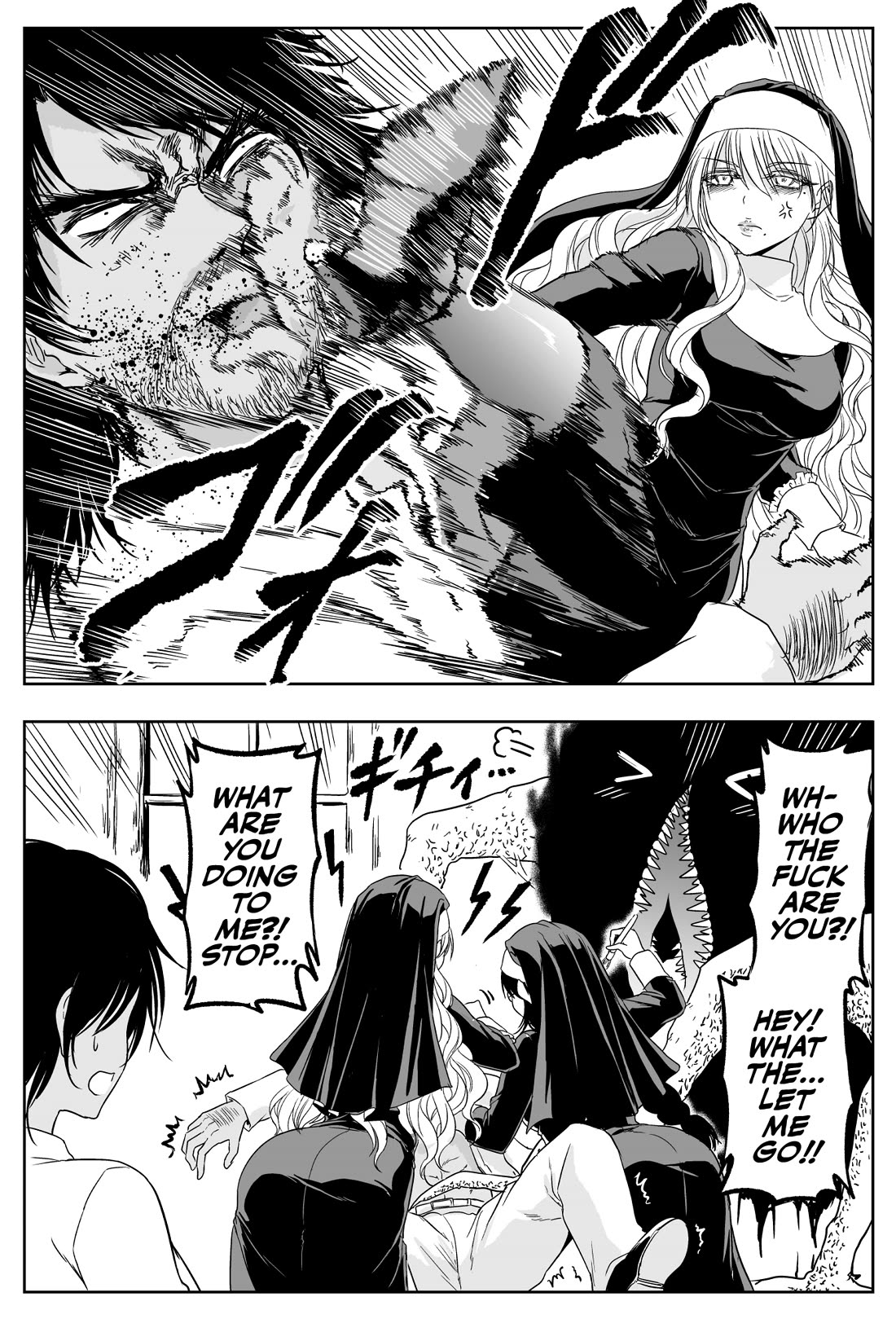 The Sister Of Strength Feats chapter 56 page 4