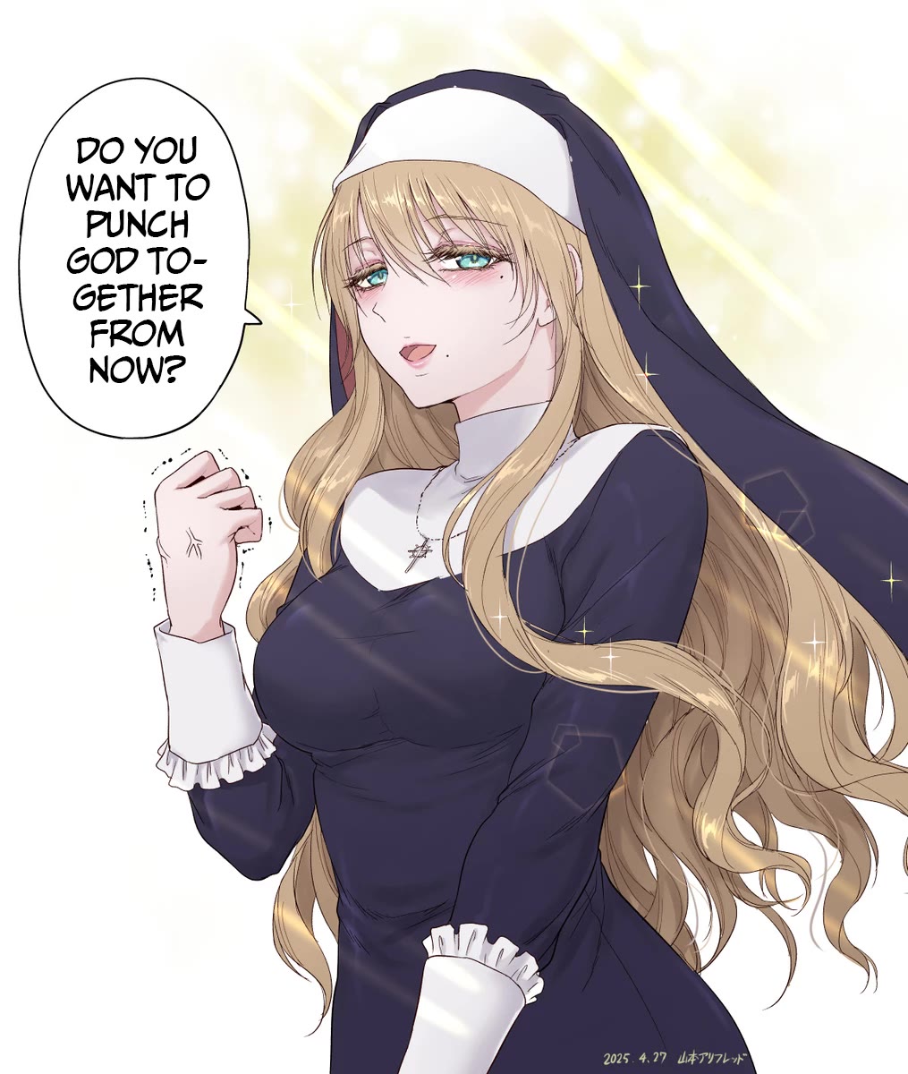 The Sister Of Strength Feats chapter 57.5 page 1