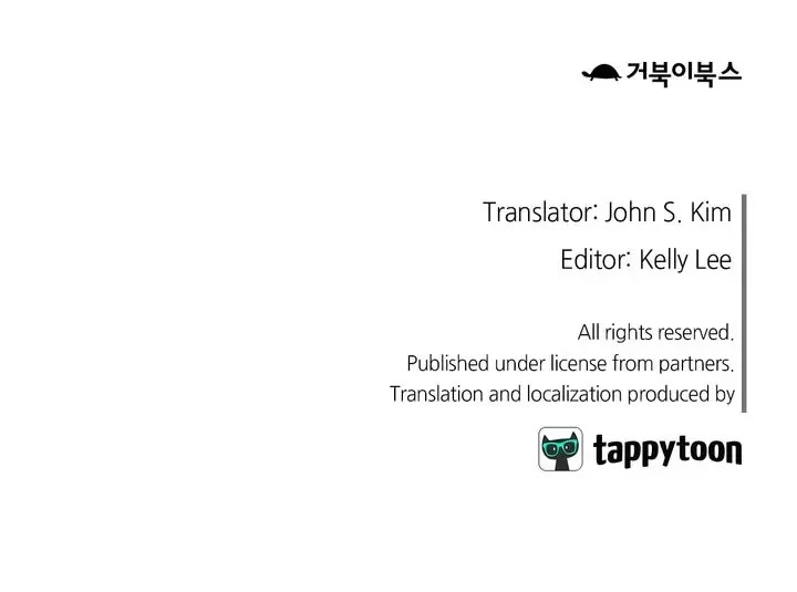 The Skeleton Becomes a Cat Dad chapter 112 page 30