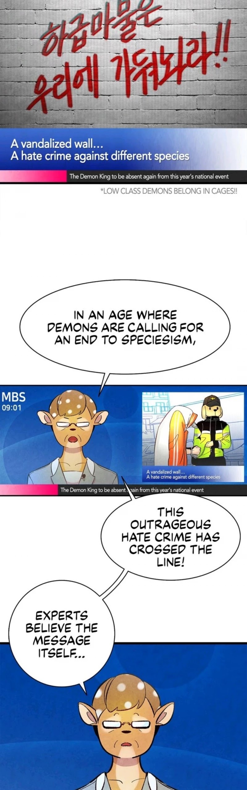 The Skeleton Becomes a Cat Dad chapter 12 page 4