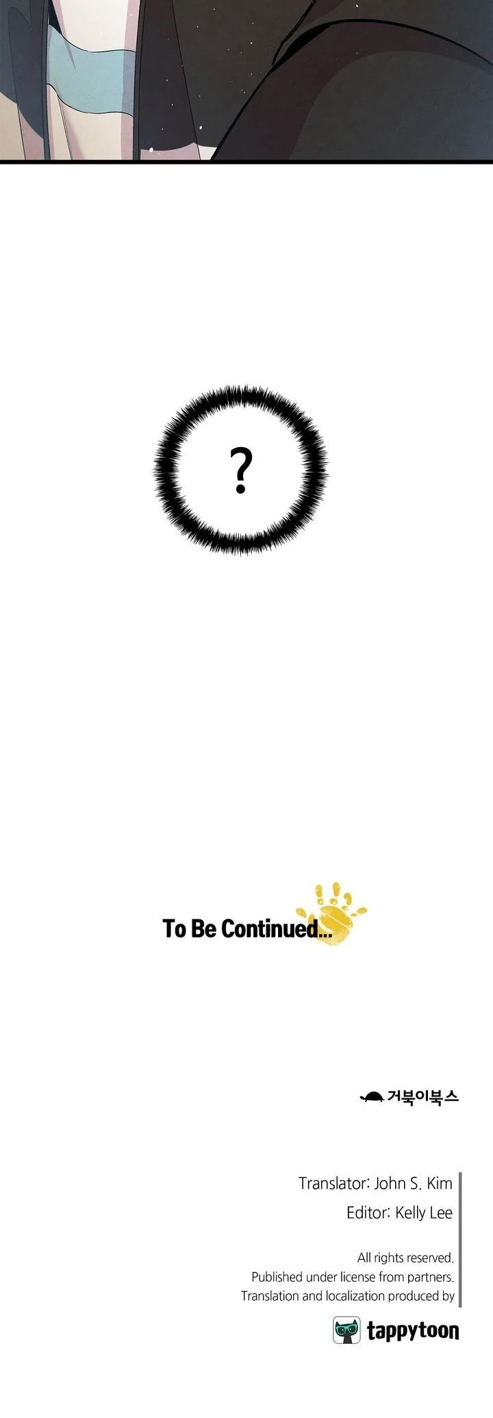 The Skeleton Becomes a Cat Dad chapter 85 page 34