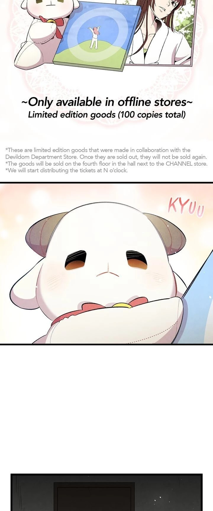 The Skeleton Becomes a Cat Dad chapter 85 page 7