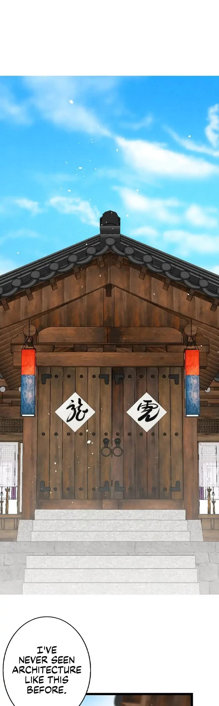 The Skeleton Becomes a Cat Dad chapter 98 page 19