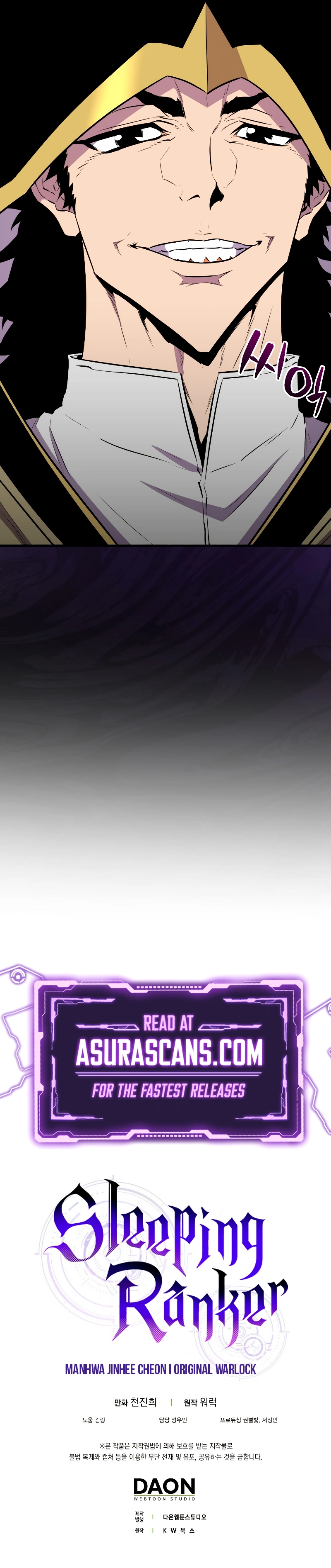 The Slumbering Ranker chapter 105 page 13