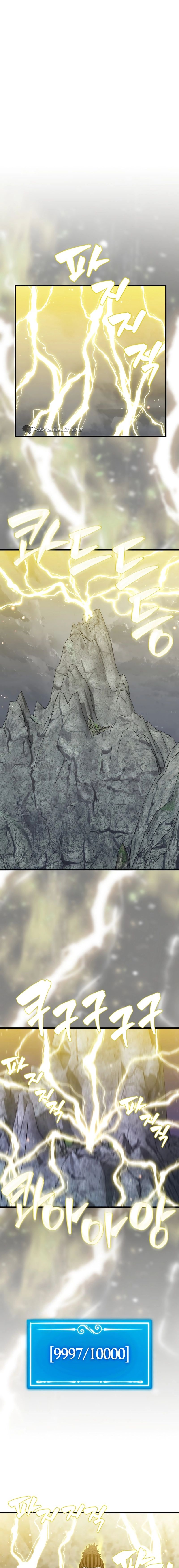 The Slumbering Ranker chapter 123 page 5