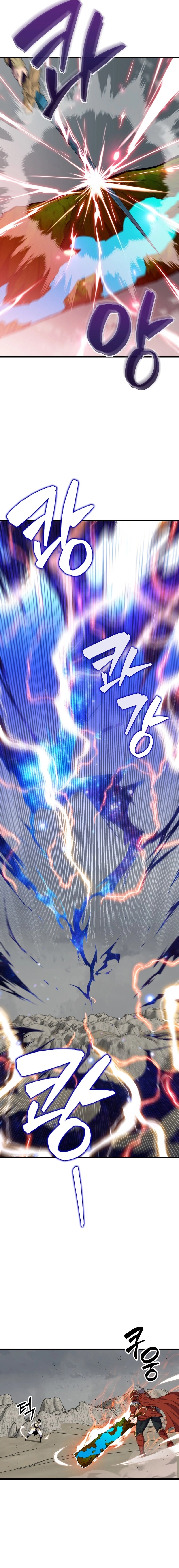 The Slumbering Ranker chapter 126 page 17