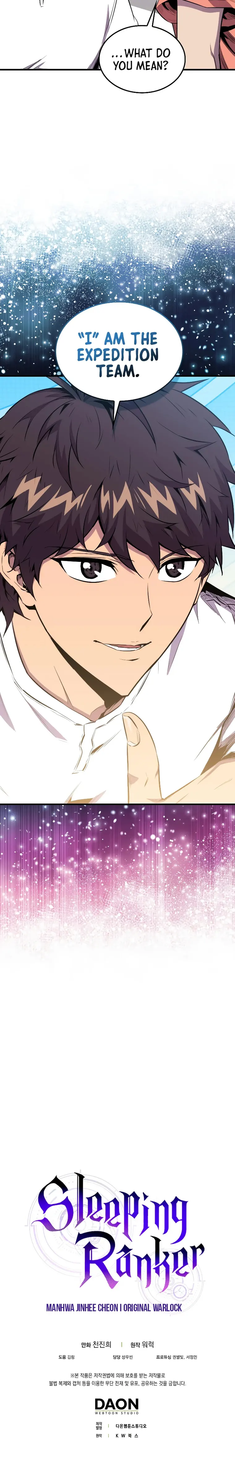 The Slumbering Ranker chapter 97 page 23