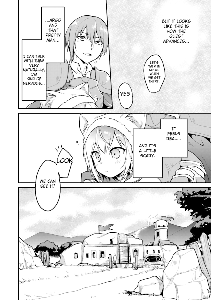 The Small Sage Will Try Her Best In the Different World from Lv. 1! chapter 1 page 13