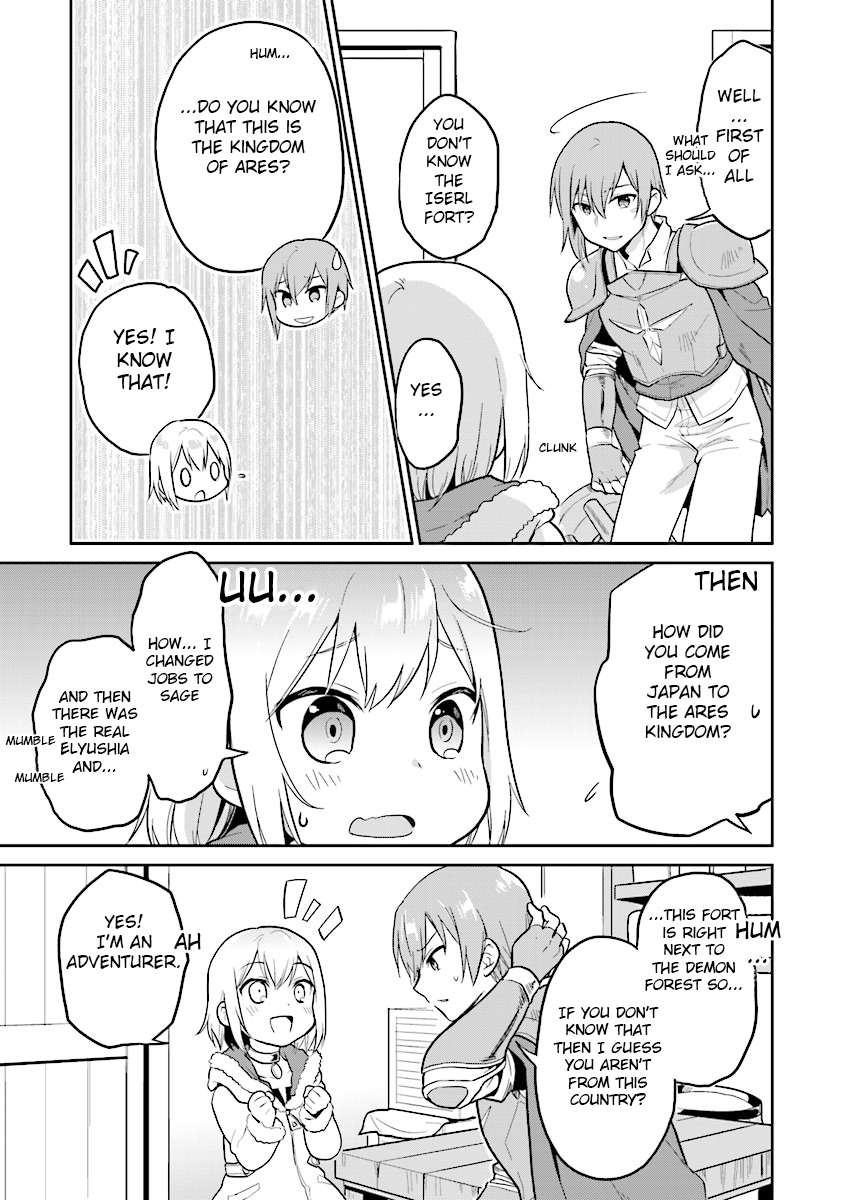 The Small Sage Will Try Her Best In the Different World from Lv. 1! chapter 1 page 16