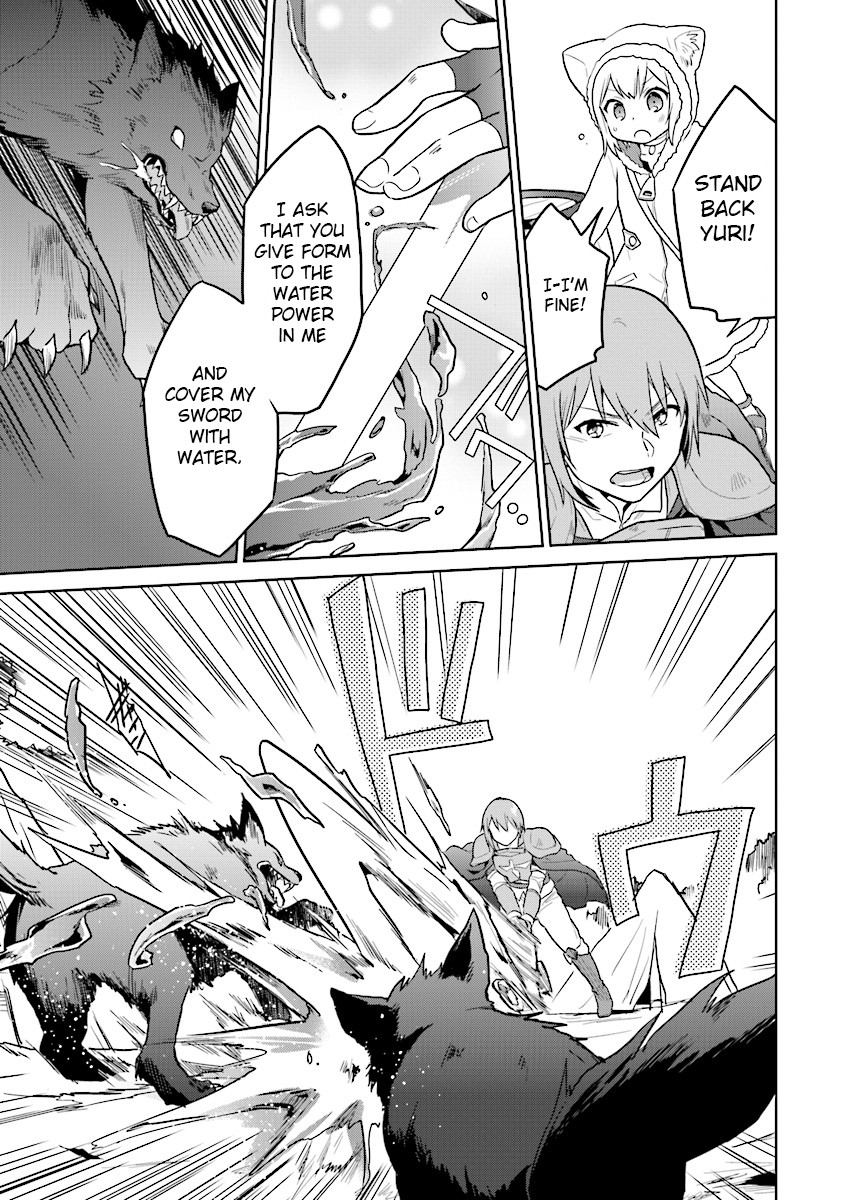 The Small Sage Will Try Her Best In the Different World from Lv. 1! chapter 10 page 13