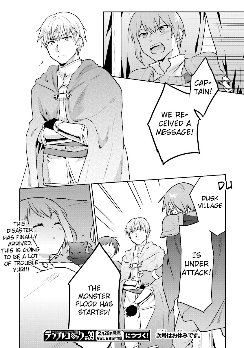 The Small Sage Will Try Her Best In the Different World from Lv. 1! chapter 11 page 24