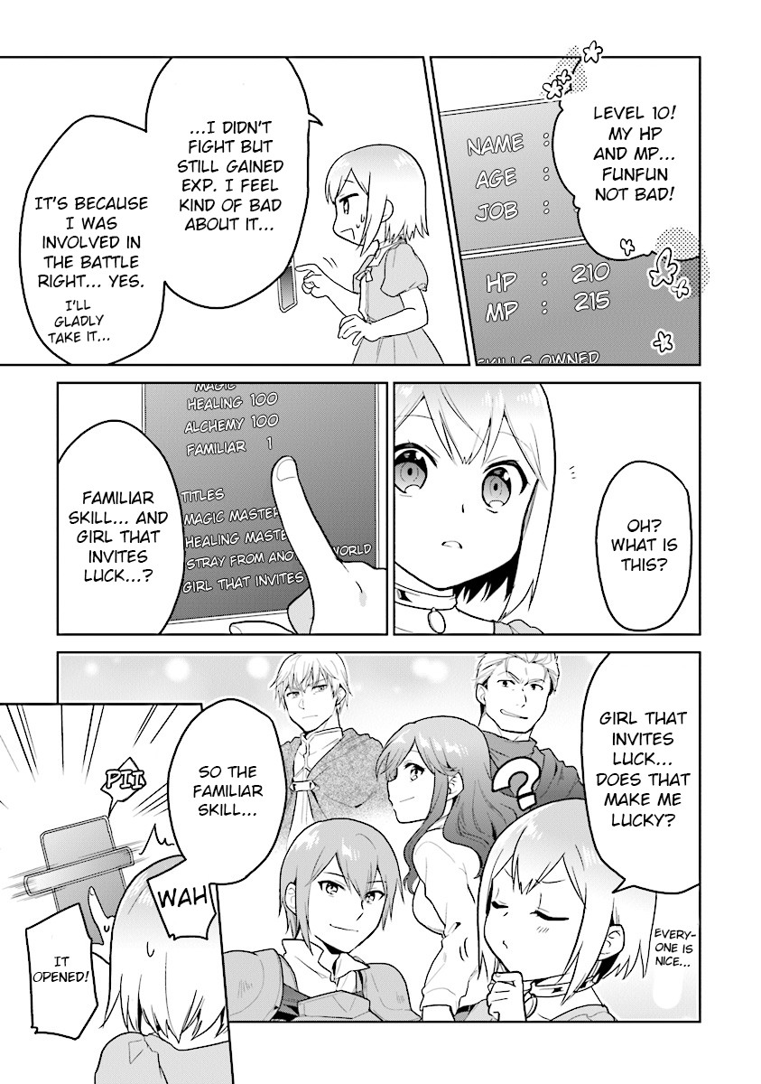 The Small Sage Will Try Her Best In the Different World from Lv. 1! chapter 13 page 19