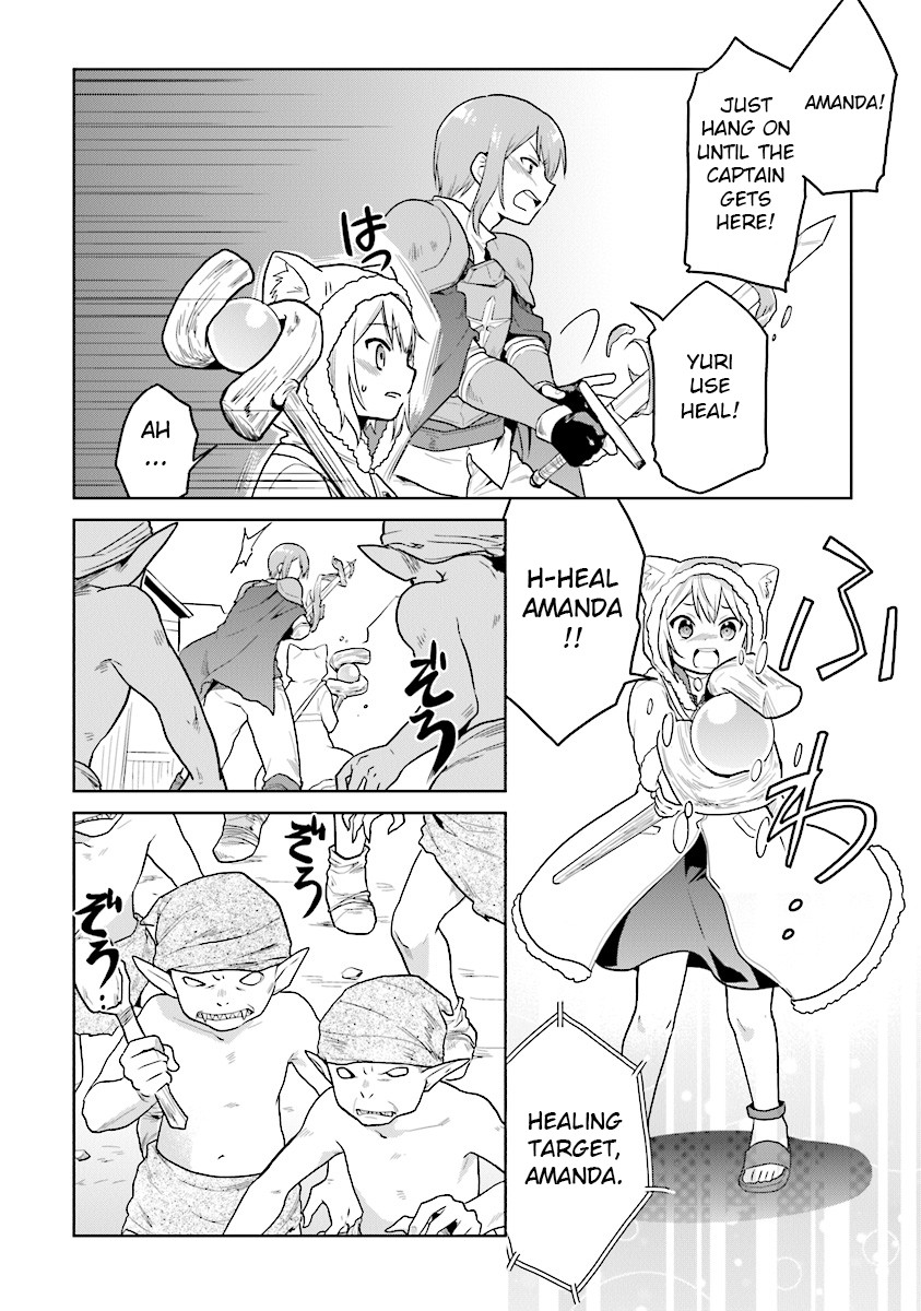 The Small Sage Will Try Her Best In the Different World from Lv. 1! chapter 13 page 4