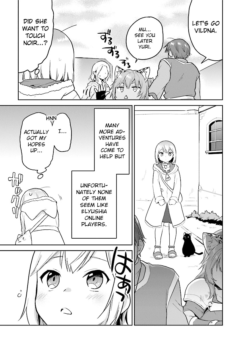 The Small Sage Will Try Her Best In the Different World from Lv. 1! chapter 14 page 11