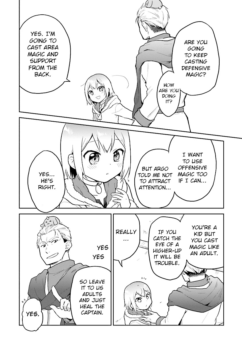 The Small Sage Will Try Her Best In the Different World from Lv. 1! chapter 14 page 16