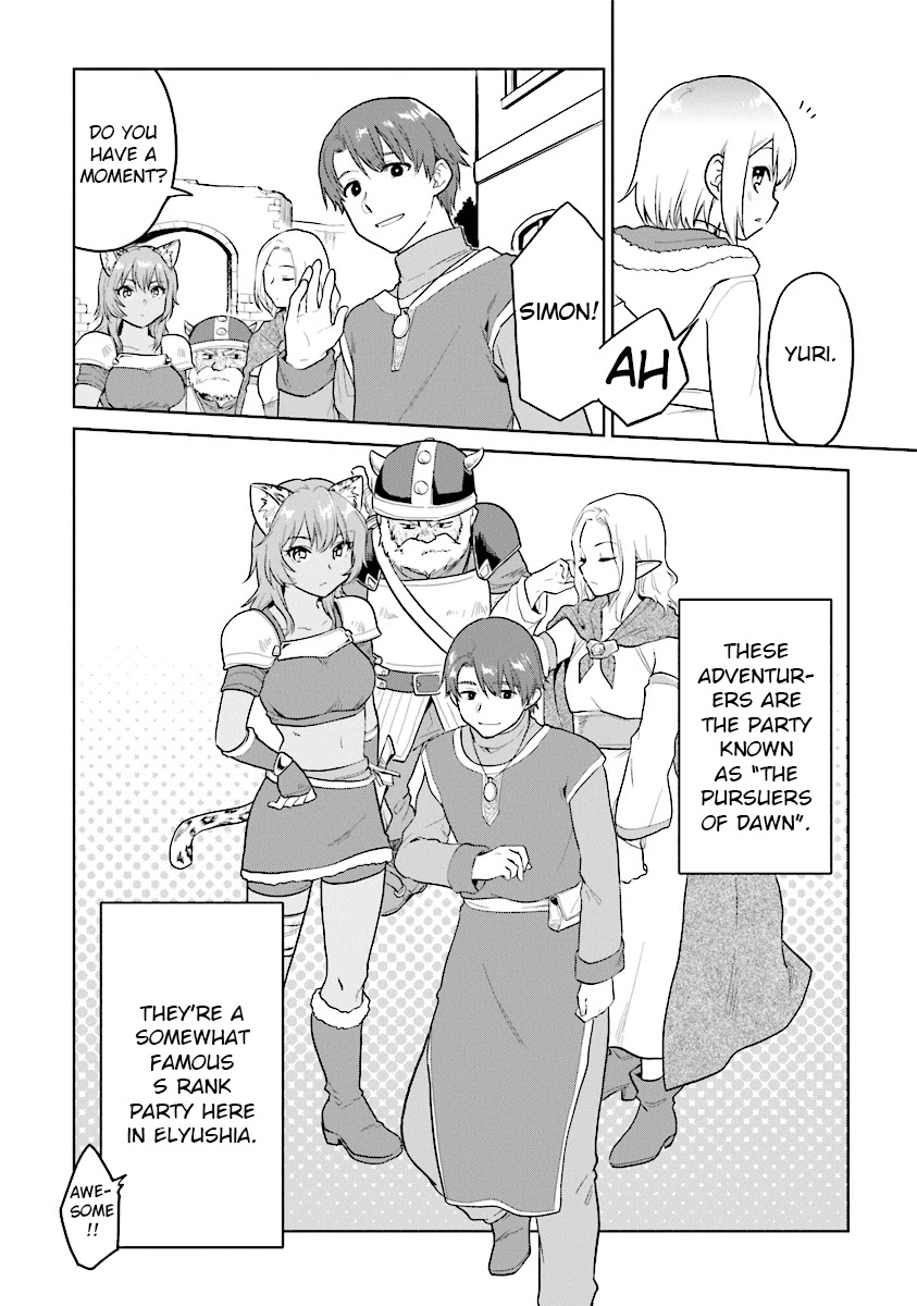 The Small Sage Will Try Her Best In the Different World from Lv. 1! chapter 14 page 8