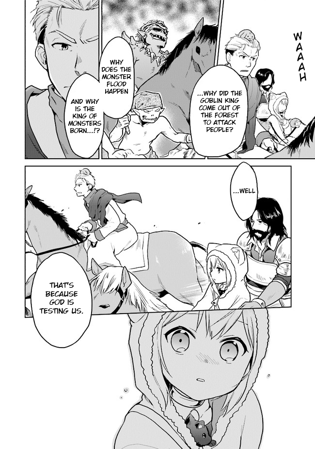 The Small Sage Will Try Her Best In the Different World from Lv. 1! chapter 15 page 14