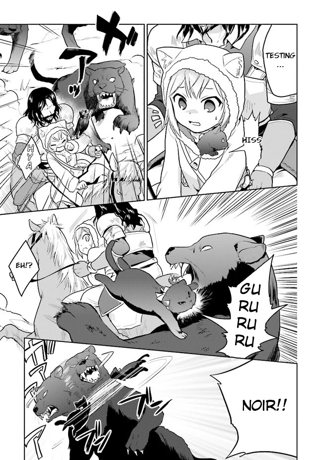 The Small Sage Will Try Her Best In the Different World from Lv. 1! chapter 15 page 15