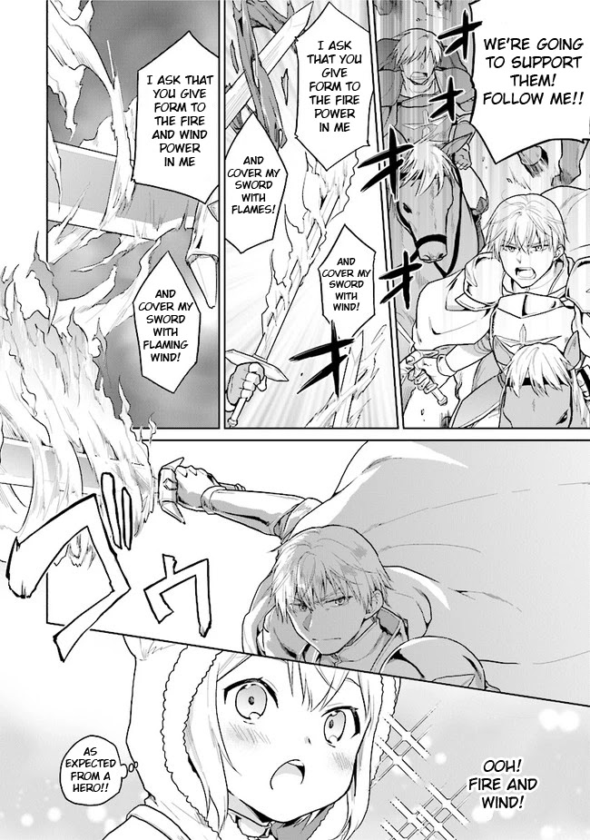 The Small Sage Will Try Her Best In the Different World from Lv. 1! chapter 15 page 2