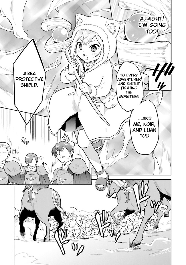 The Small Sage Will Try Her Best In the Different World from Lv. 1! chapter 15 page 3