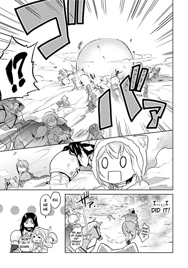 The Small Sage Will Try Her Best In the Different World from Lv. 1! chapter 15 page 9