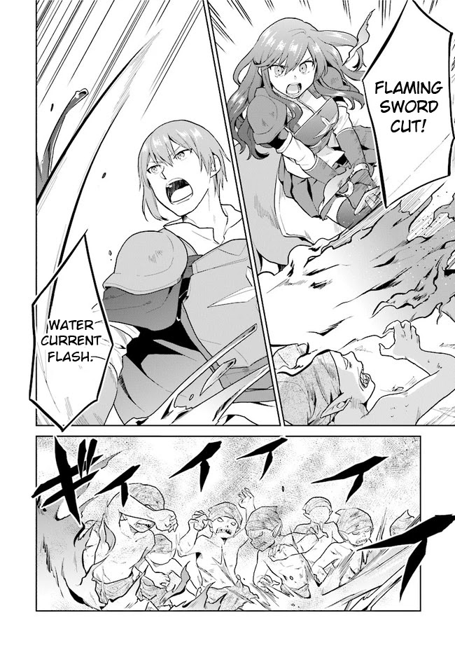 The Small Sage Will Try Her Best In the Different World from Lv. 1! chapter 16 page 12