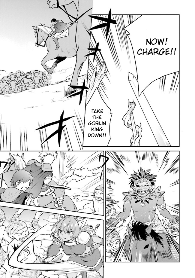 The Small Sage Will Try Her Best In the Different World from Lv. 1! chapter 16 page 13