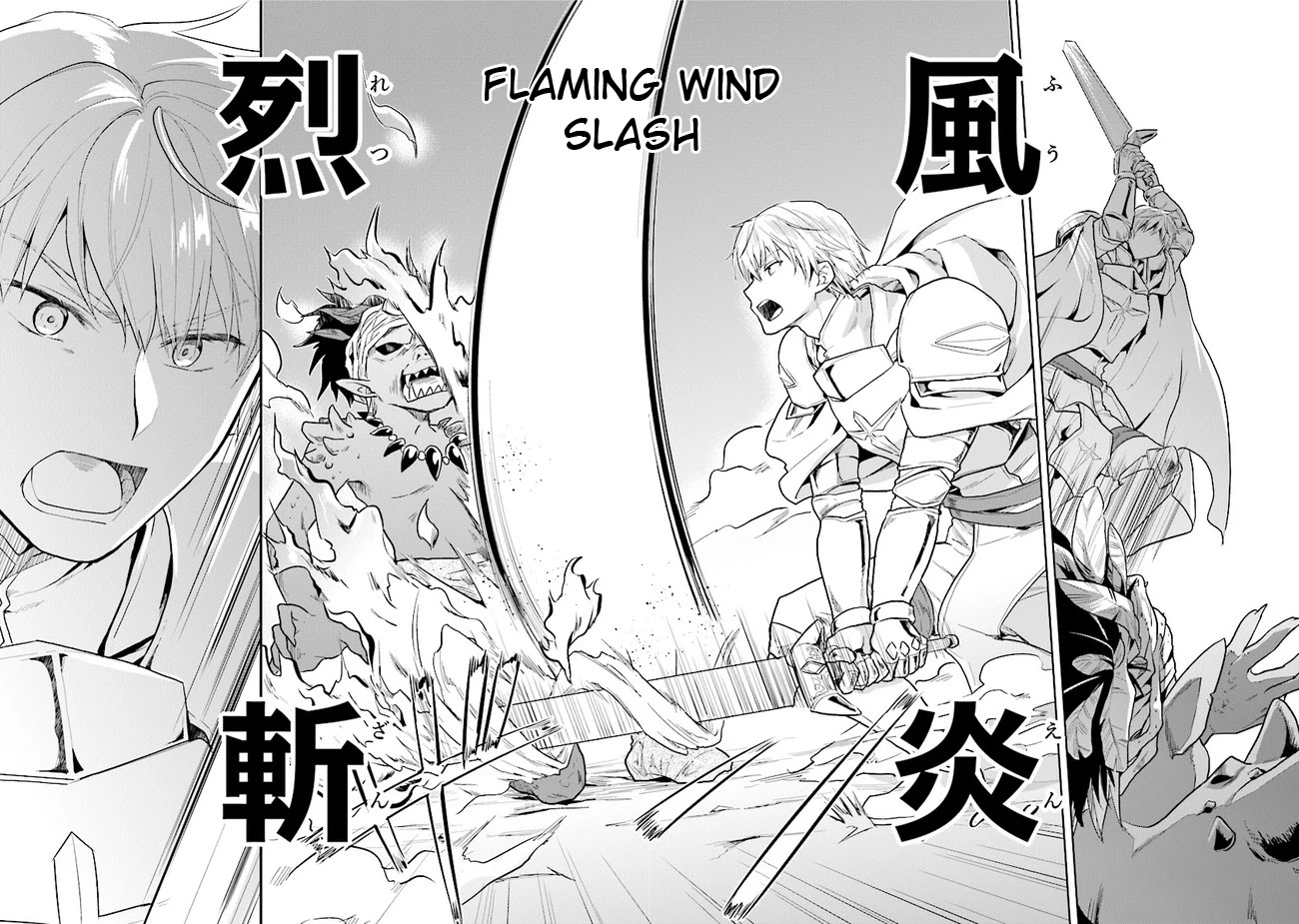 The Small Sage Will Try Her Best In the Different World from Lv. 1! chapter 16 page 16