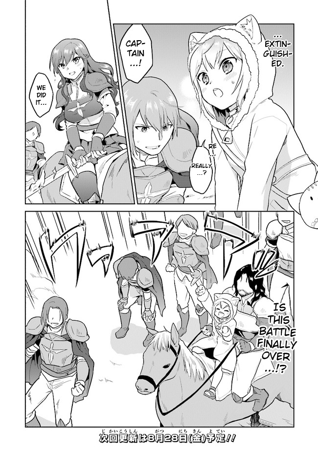 The Small Sage Will Try Her Best In the Different World from Lv. 1! chapter 16 page 19