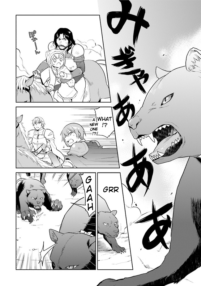 The Small Sage Will Try Her Best In the Different World from Lv. 1! chapter 16 page 2