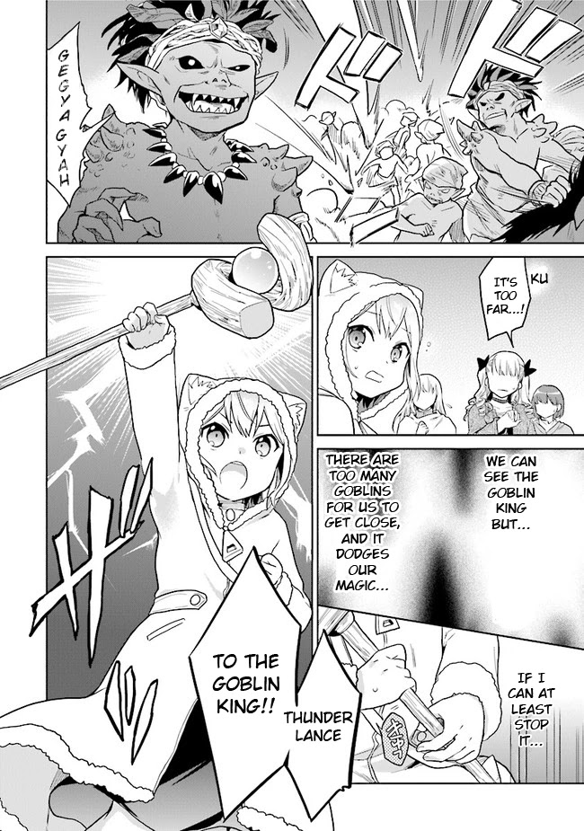 The Small Sage Will Try Her Best In the Different World from Lv. 1! chapter 16 page 6