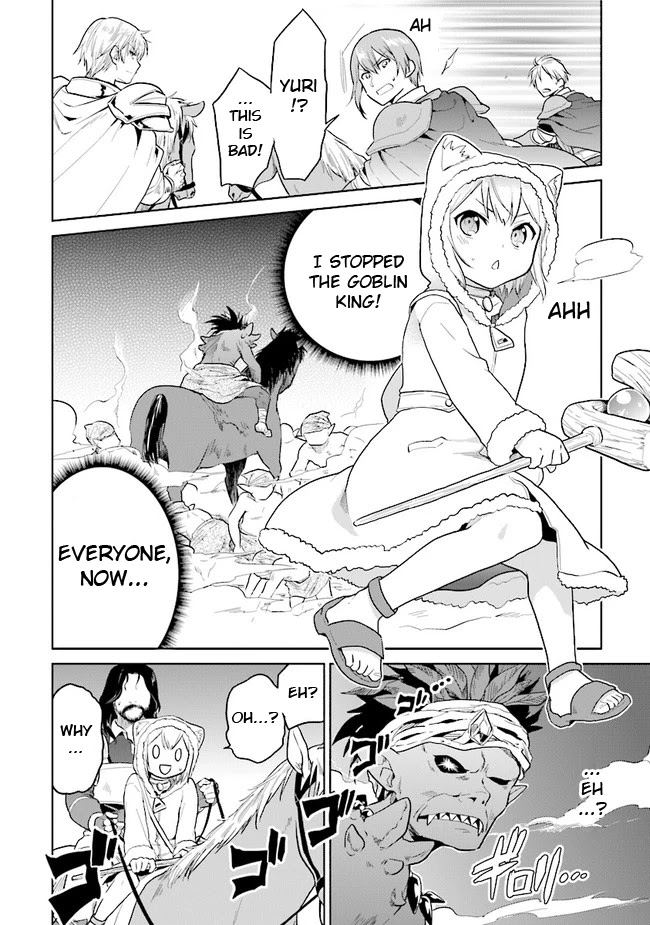 The Small Sage Will Try Her Best In the Different World from Lv. 1! chapter 16 page 8