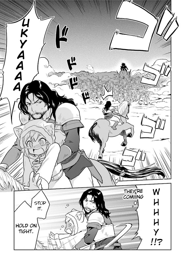 The Small Sage Will Try Her Best In the Different World from Lv. 1! chapter 16 page 9