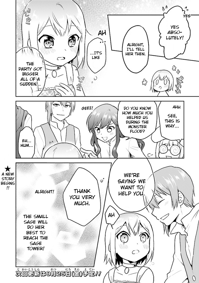 The Small Sage Will Try Her Best In the Different World from Lv. 1! chapter 17 page 20