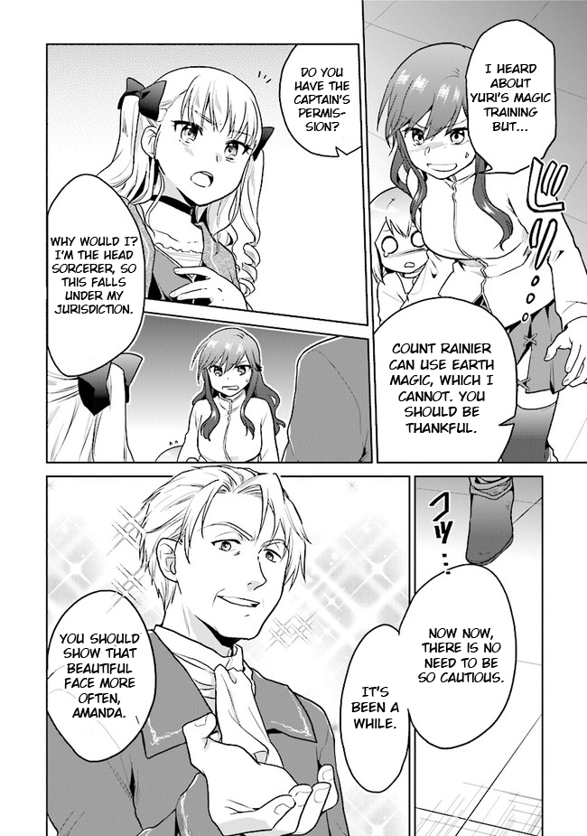 The Small Sage Will Try Her Best In the Different World from Lv. 1! chapter 19 page 10