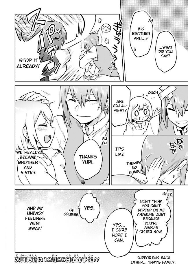 The Small Sage Will Try Her Best In the Different World from Lv. 1! chapter 19 page 24