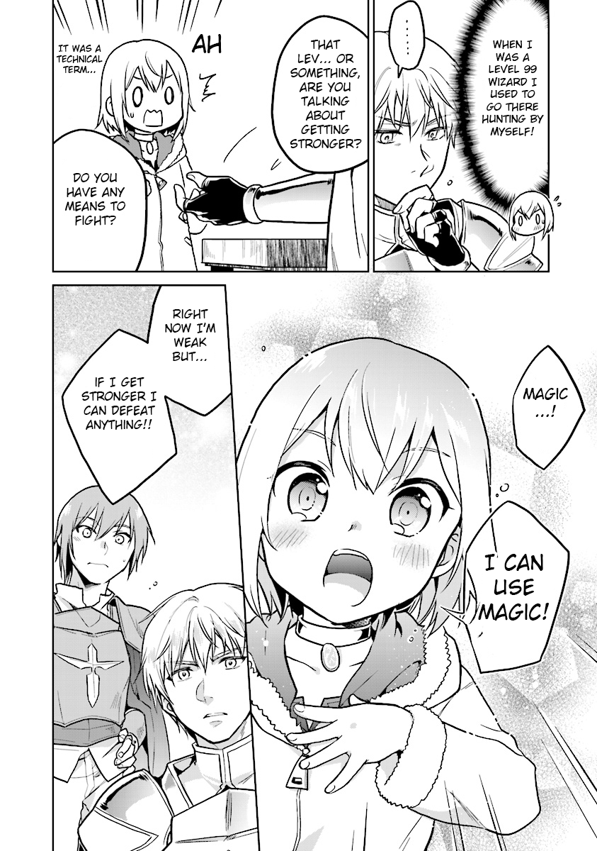 The Small Sage Will Try Her Best In the Different World from Lv. 1! chapter 2 page 20