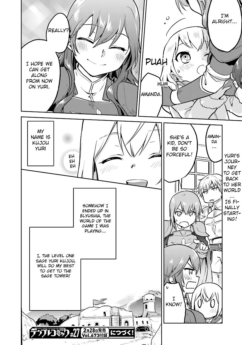 The Small Sage Will Try Her Best In the Different World from Lv. 1! chapter 2 page 24