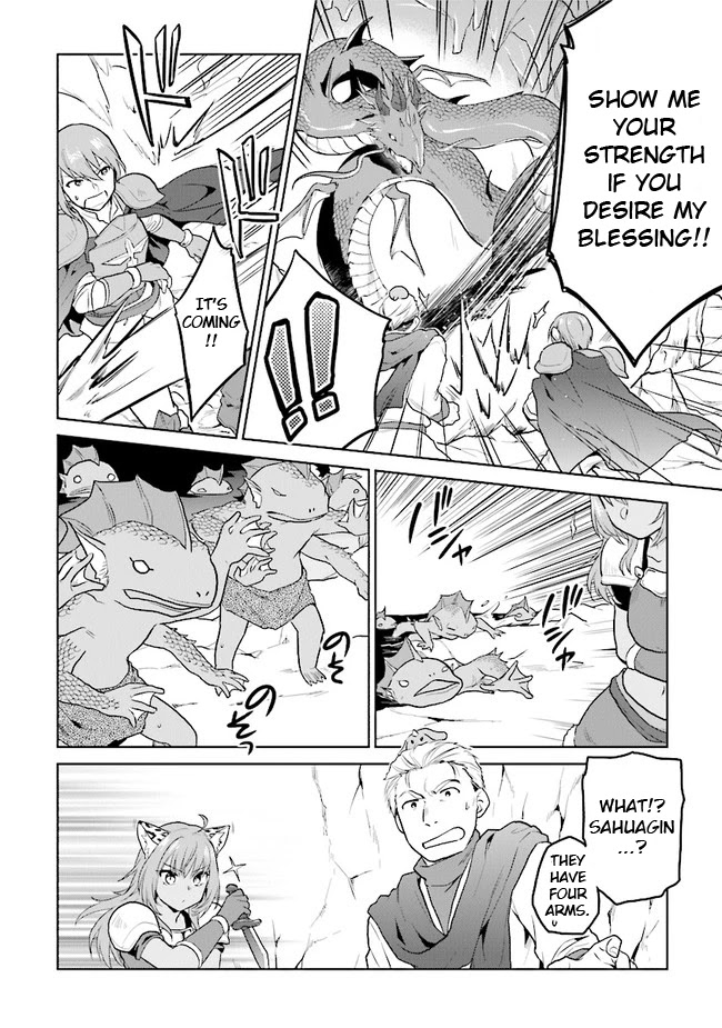 The Small Sage Will Try Her Best In the Different World from Lv. 1! chapter 21 page 17